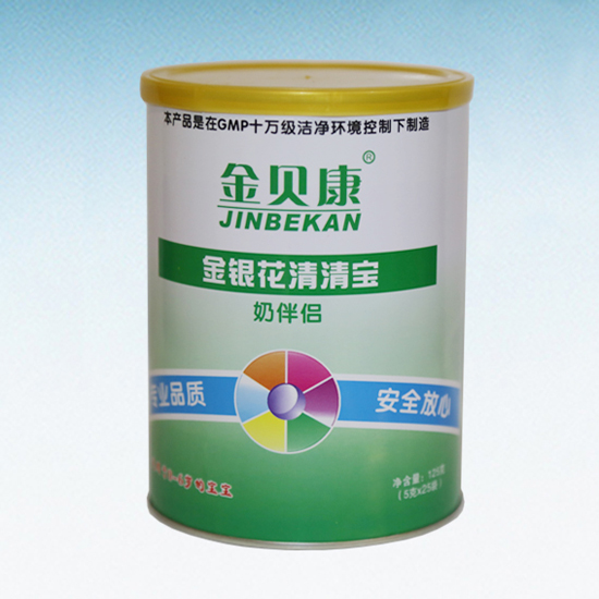 金貝康金銀花清清寶(聽(tīng)裝)