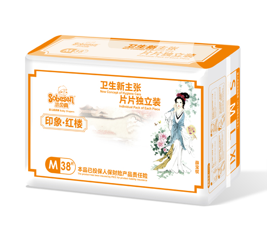 小貝真印象紅樓嬰兒紙尿褲M碼38片