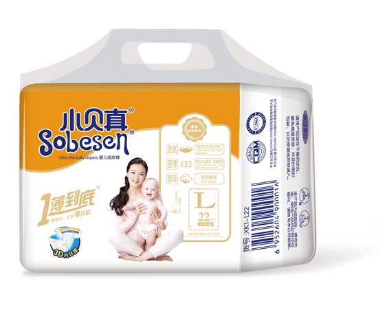 Сؐ������һ�����׋냺����ѝL�a22Ƭ