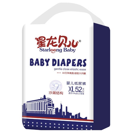 �냺����ѝ52ƬXL