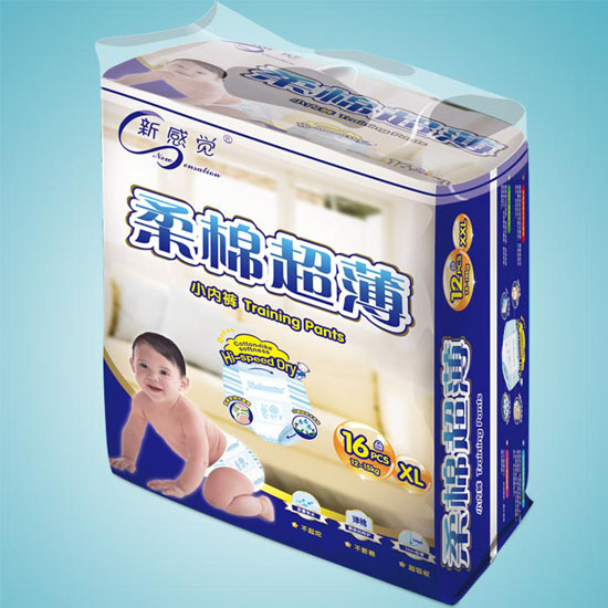 新感覺柔棉超薄小內(nèi)褲XL碼16片