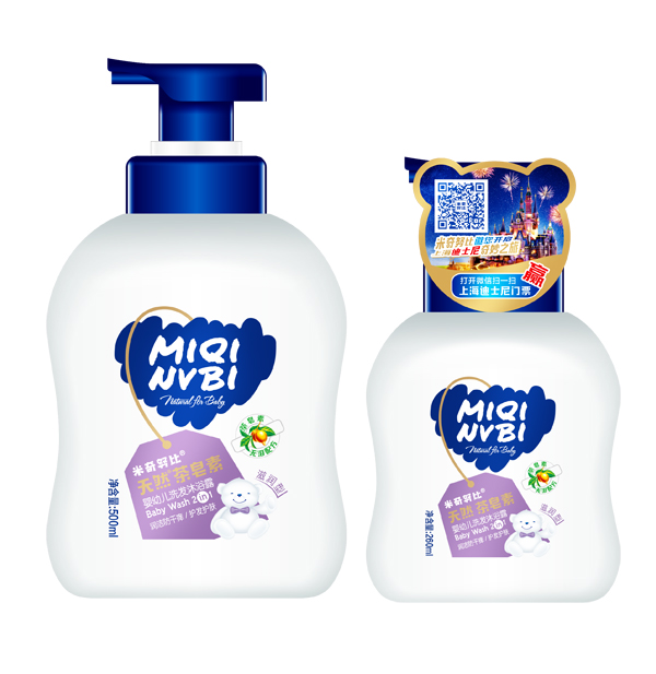 ����Ŭ��ϴ�l(f��)��ԡ¶��������(j��)��