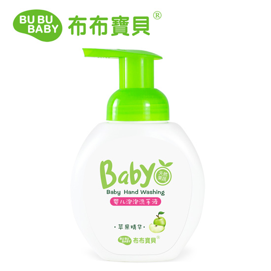 布布寶貝嬰兒泡泡洗手液260ML
