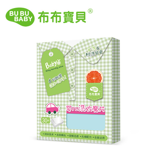 布布寶貝嬰兒洗衣魔片30片