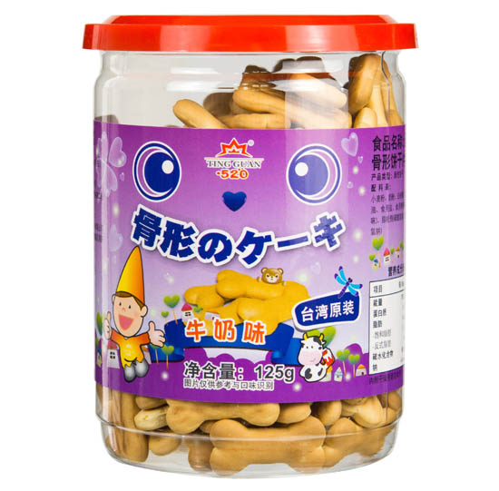 ͢��520�����(ţ��ζ)