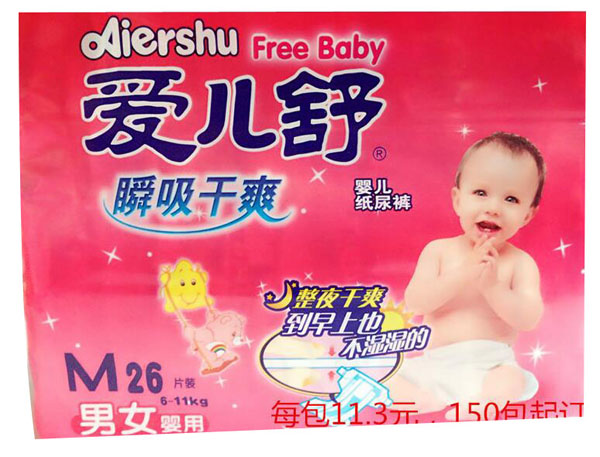 �ۃ���냺����ѝM26Ƭ