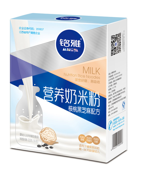 ��ź��Һ�֥��I(y��ng)�B(y��ng)���׷�