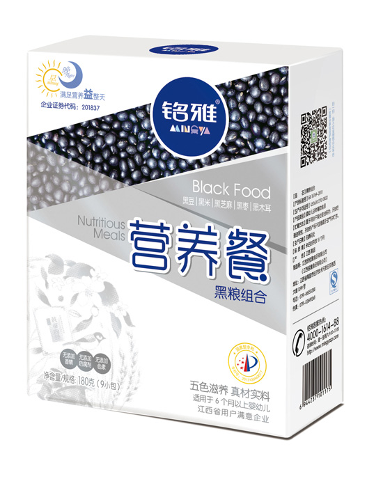 ��źڼZ�M�ϠI(y��ng)�B(y��ng)��