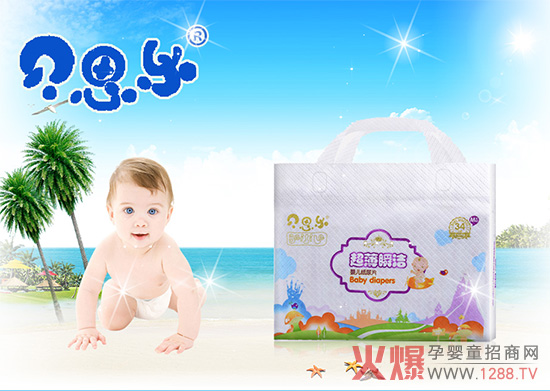 ؐ˼���냺����ѝȫ������ �ᱡ˲����©��