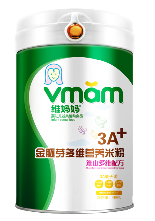 �S������ɽ��S3A����ѿ�I�B(y��ng)�׷�