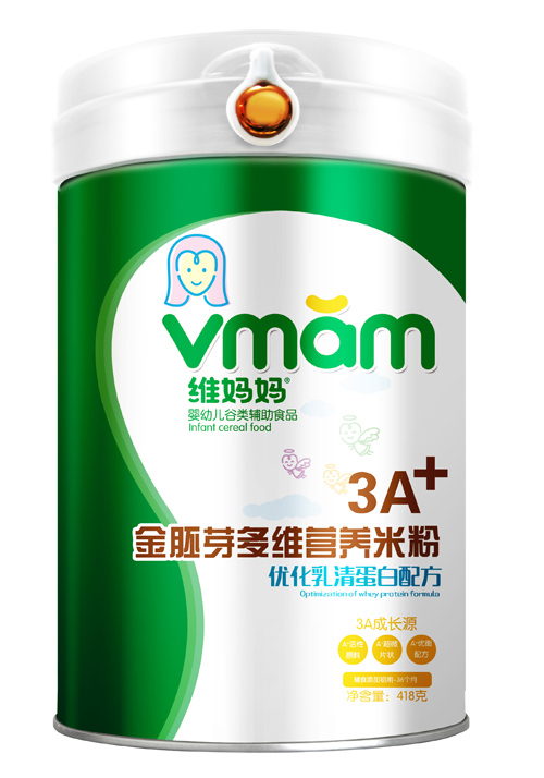 �S������(y��u)�����嵰��3A����ѿ�I(y��ng)�B(y��ng)�׷�