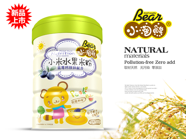 С�����{(l��n)ݮ�}�F�\С��ˮ���׷�