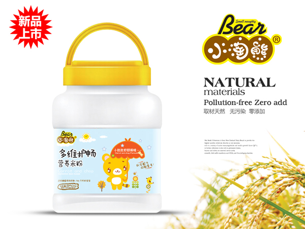 С���ܶ�S�o(h��)���I(y��ng)�B(y��ng)�׷�