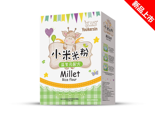 ��(y��u)��������ԪС���׷ۺ��b