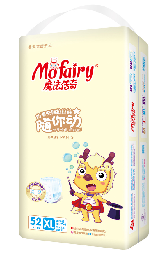 魔法傳奇超薄空調(diào)拉拉褲XL52片