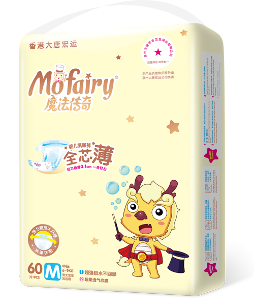 ħ������ȫо������ѝM60Ƭ