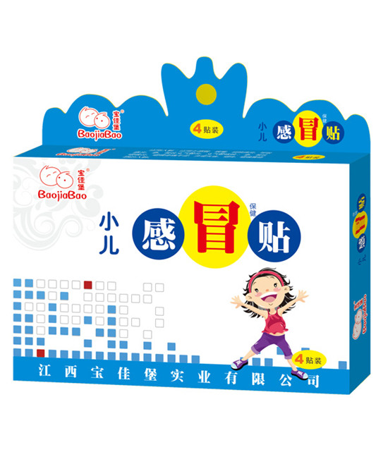 ���ѱ�С����ð�����N