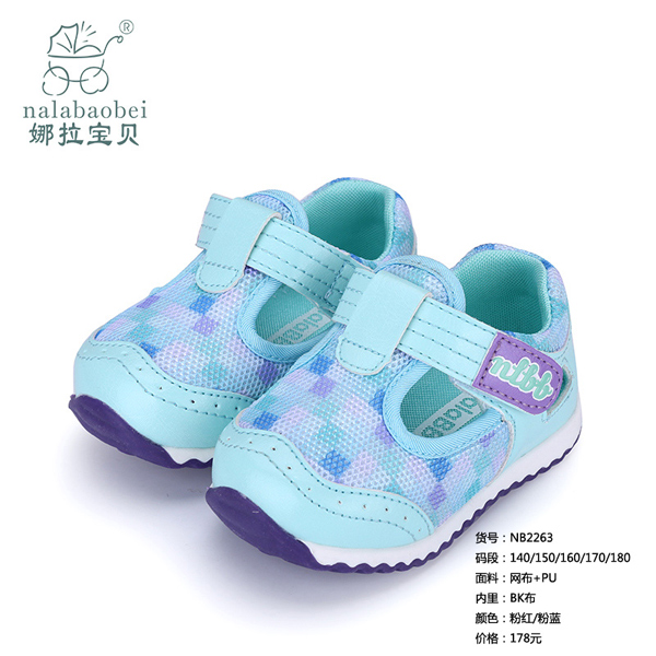 ������ؐ-�W(w��ng)��+PUЬ�ӷ��{(l��n)