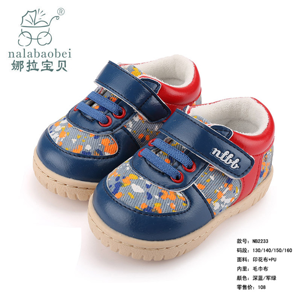 ������ؐ-ӡ����+PUЬ�����{