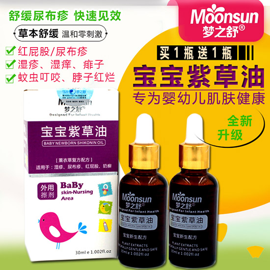 ��֮���ϲ���