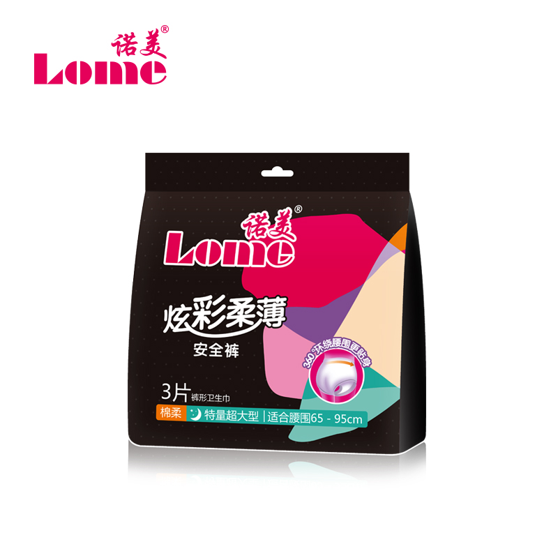 �Z���Ų��ᱡ���Ὓ(j��ng)�ڰ�ȫѝ���b��3Ƭ�b��