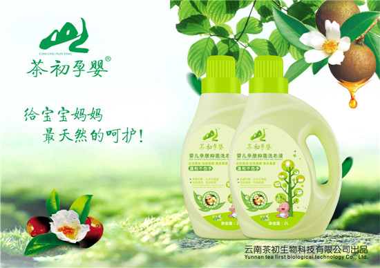 ����Ћ�냺�H�w�־�ϴ��Һ