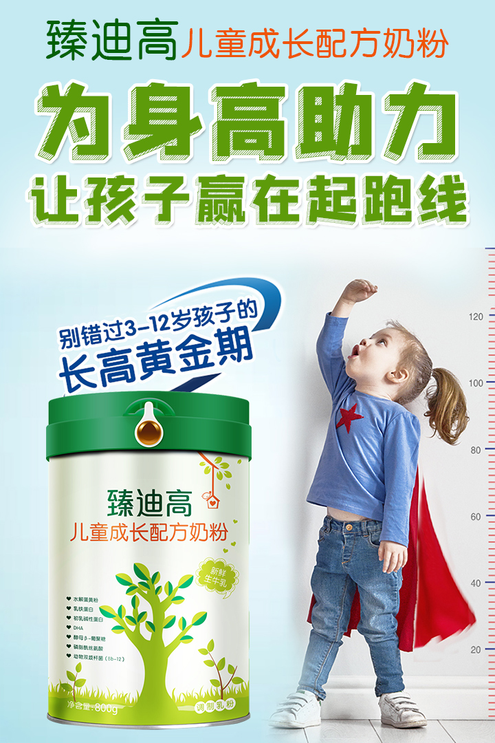 webwxgetmsgimg (1).jpg webwxgetmsgimg (1).jpg