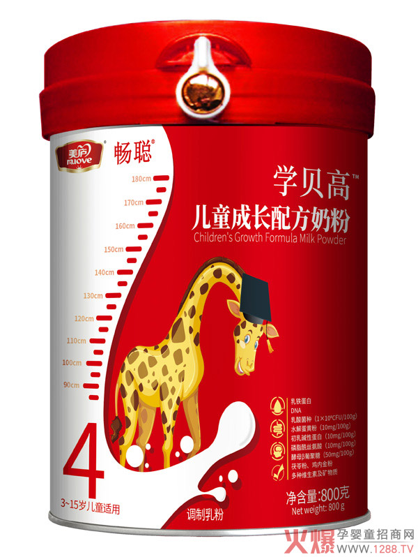 2021022216340880941.jpg 2021022216340880941.jpg