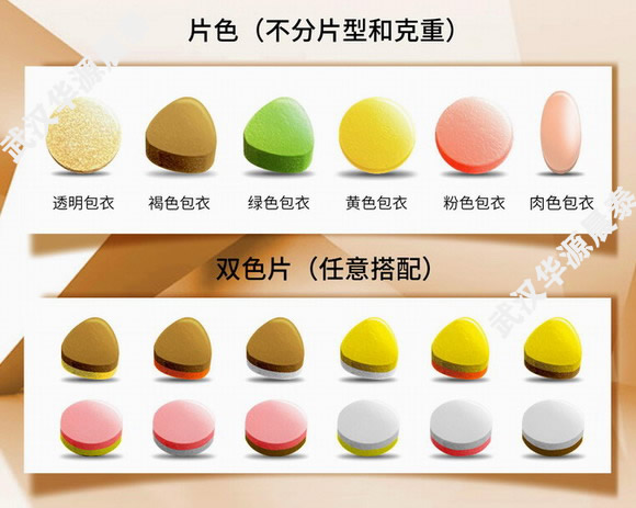 鐗囪壊灞曠ず.jpg 鐗囪壊灞曠ず.jpg