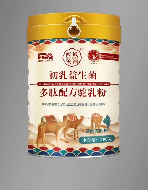 ��������Ⱥ�̷����l(f��)���N�ƴ���