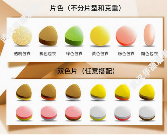 鑫琦.jpg 鑫琦.jpg