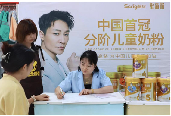 鑫琦.jpg 鑫琦.jpg