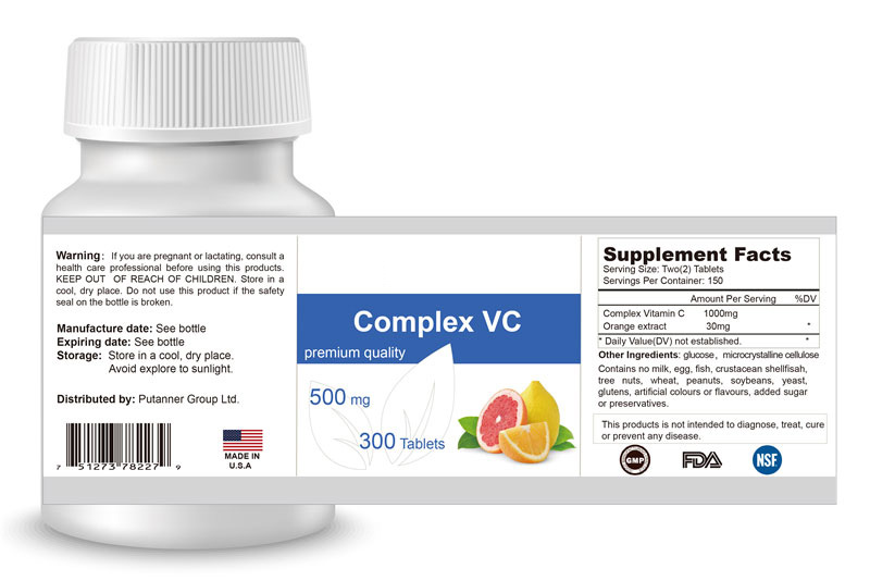 復(fù)合維生素C片.jpg 復(fù)合維生素C片.jpg