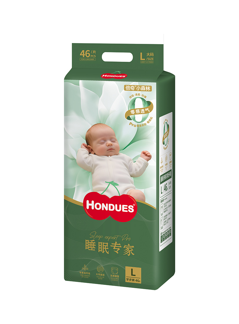 睡眠專家學(xué)步褲L46.jpg 睡眠專家學(xué)步褲L46.jpg