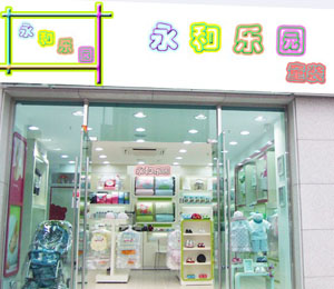 ���͘��@����չʾ