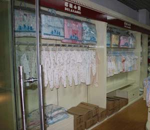 ���׶�������Ʒ