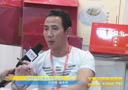 ��������ӛ�쿂�H�Rչ���F(xi��n)����B������Ʒ��