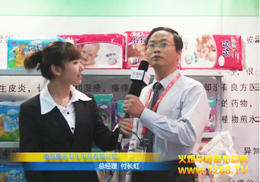 �ϲ��ۘ��l(w��i)����Ʒ���޹�˾�����V�ݾ���չ