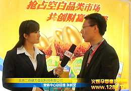 �����u���S���ܼ����S�۾����V��չ�Ͼ�������