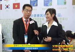 �����m�ý���ĸ��I�B(y��ng)����Ʒ�����V���Ћ�ͯչ��(hu��)