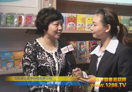 ��Ȼ���ҋ����oʳƷ������2012����չ