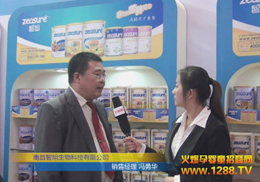 ����냺�oʳ����2012��������չ