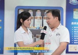 ؐ�ǹ�˾�I(y��ng)�N���O(ji��n)�R�d��2012�Ϻ�CBME��ͯչ���ܻ𱬾W(w��ng)���L