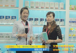 �h����Ʒ�ƽ����𱬾W(w��ng)ҕ�l���L����ȫ���հׅ^(q��)������