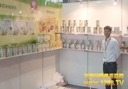 ����?q��)�Ʒ�?013�V�ݾ���չ�A�Å�չ��һ�º��u(p��ng)