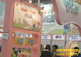 2014Ћչĸo(h)Ʒܻ𱬾W(wng)(zhun)L