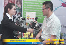 ��(chu��ng)�͙C(j��)���˽��ܷ�У�L(zh��ng)���ܻ𱬾W(w��ng)��(d��)�ҬF(xi��n)��(ch��ng)���L(f��ng)