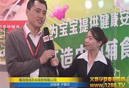 2014������ͯչ�𱬾W(w��ng)�s�Ҳ��L(f��ng)����ؐ��S�����oʳ�ڽ�(j��ng)��