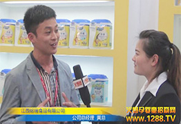 �𱬋�ͯ�W(w��ng)��(du��)���ʳƷ���޹�˾�S���M(j��n)�Ъ�(d��)�Ҍ�(zhu��n)�L(f��ng)