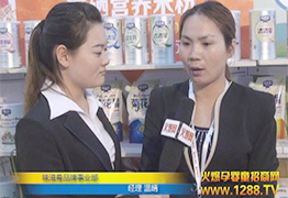 2014����չζ���ȋ����oʳ���ܻ𱬾W(w��ng)��(zhu��n)�L(f��ng)